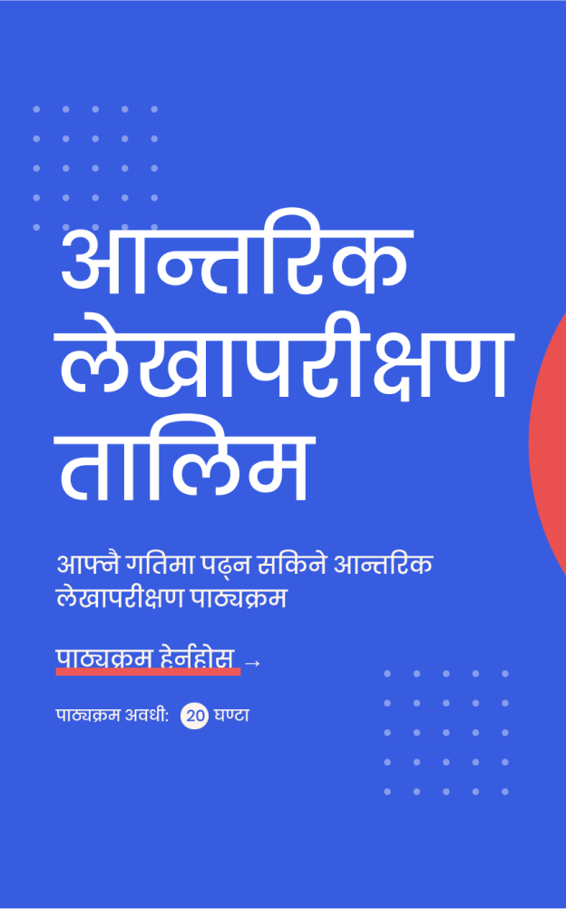 An image showing cropped screenshot of homepage